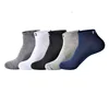 2019 New Models Hot Sale Ankle Good Quality Men's Cotton Low Cut Socks