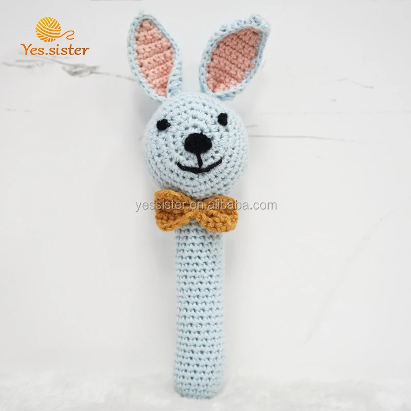 HU904066 crochet rattle(2)