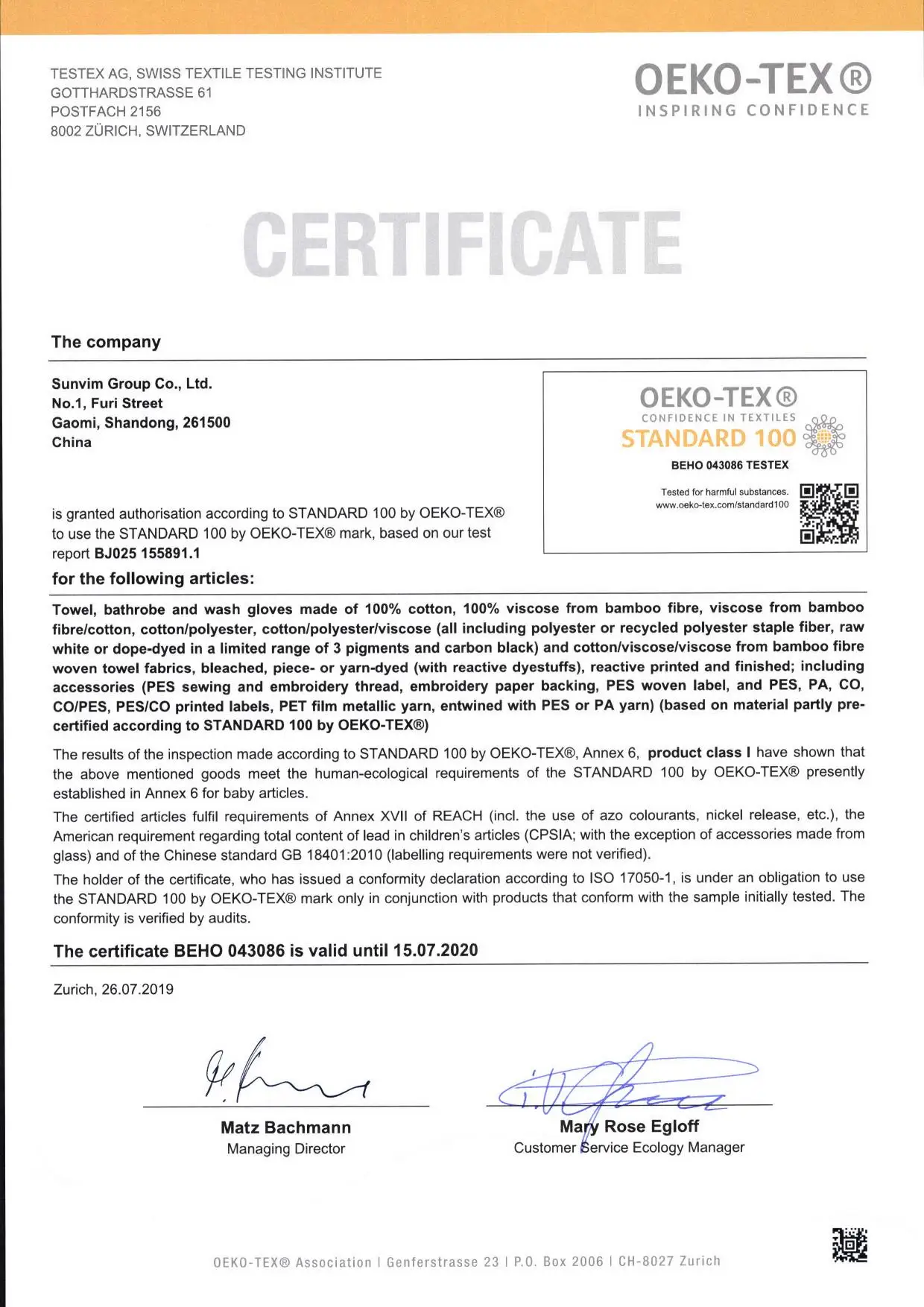 Z100 BEHO 043086.jpg