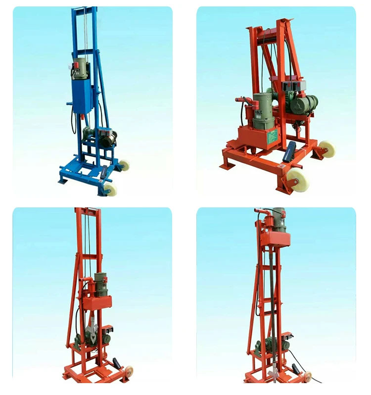 air pressure drilling machine