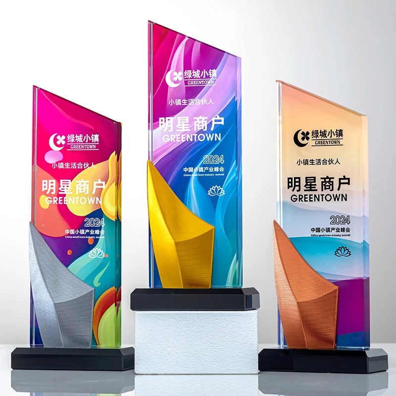 2025 Color glass trophy crystal Awards Star Trophy logo custom made sport trophy manufacture