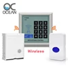 M3 Wireless Access Control Set,DC12V /3A Switching Power Supply,RFID Reader Keypad And Exit Door Switch,No Need Wiring &Drilling