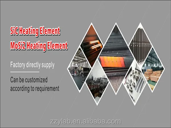 MoSi2 Rod Heater.jpg