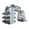 narrow web zbs 320 label paper inline belt flexo printing machine