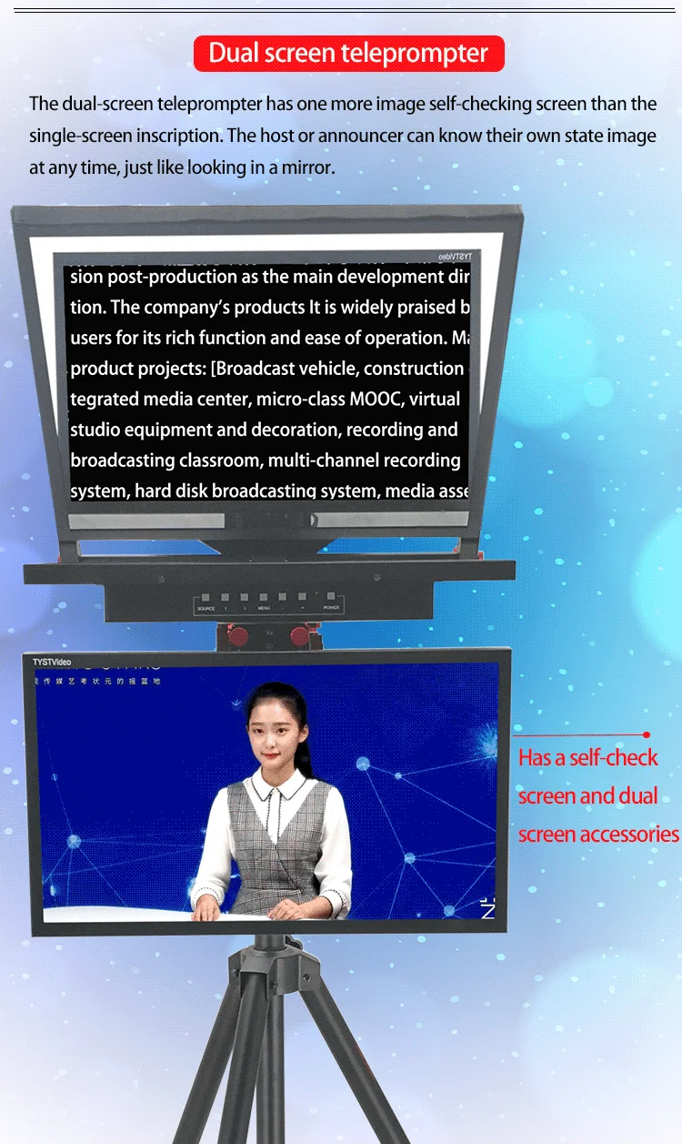 Folding Teleprompter For Live Broadcast Studio 24 Inch Dual Screen