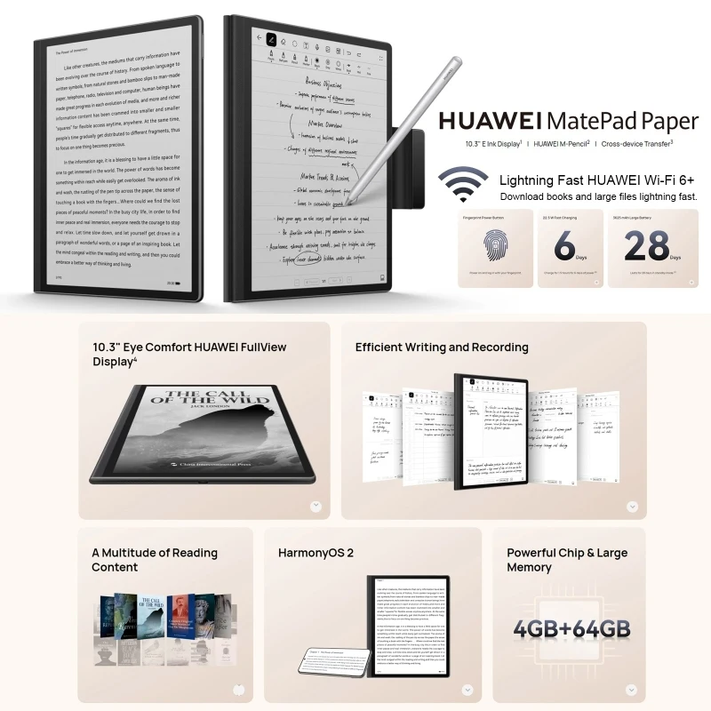 HUAWEI MatePad Paper HMW-W09 電子ペーパータブレット+