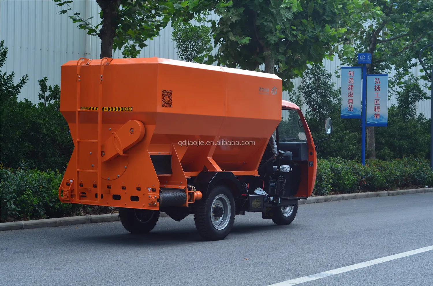 Selfpropelled Tmr Mixer,Single Auger Vertical Tmr Mixers,Small Feed