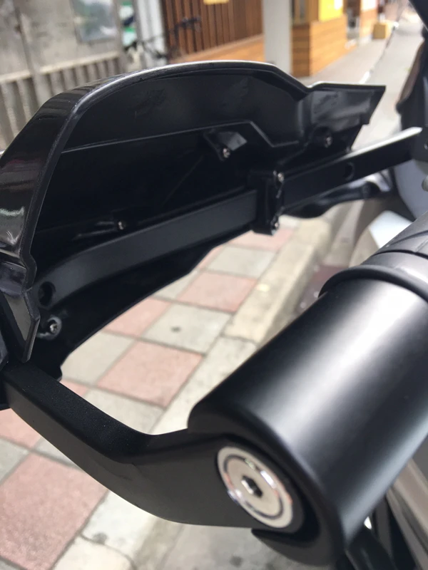 Motorcycle handguard15