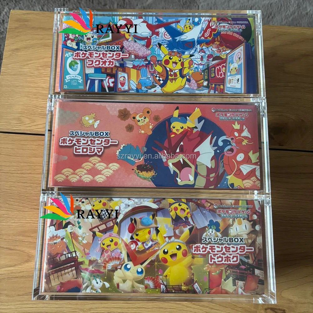 japanese card display case EVORETRO - Acrylic FOR Small Pokemon 1pc - Accessories FOR cards Compatible with most Japanese Pokémon small booster boxes (e.g. This one is for the