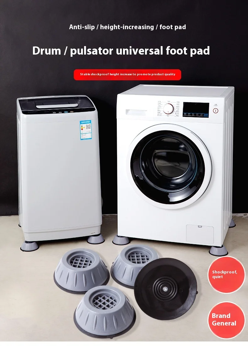Home Use Fully Automatic Refrigerator Stand Universal Silent Anti-Vibration Plastic Washing Machine Base Drum Heightening