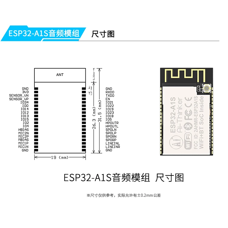 Ai Thinker Esp32 A1s Wifi Blue Ble Beacon Module Built In Ac101 Audio Ic Chip Buy Serial Biometric Module Low Power Dual Core Iot Prducts And Devices Home Smart Devices Serial Bluetooth Module Smart Audio Wifi