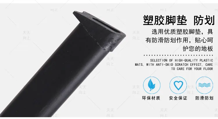 Stackable Training Chairs School Writing Chairs with Removable Tablet PP Institutional Chair