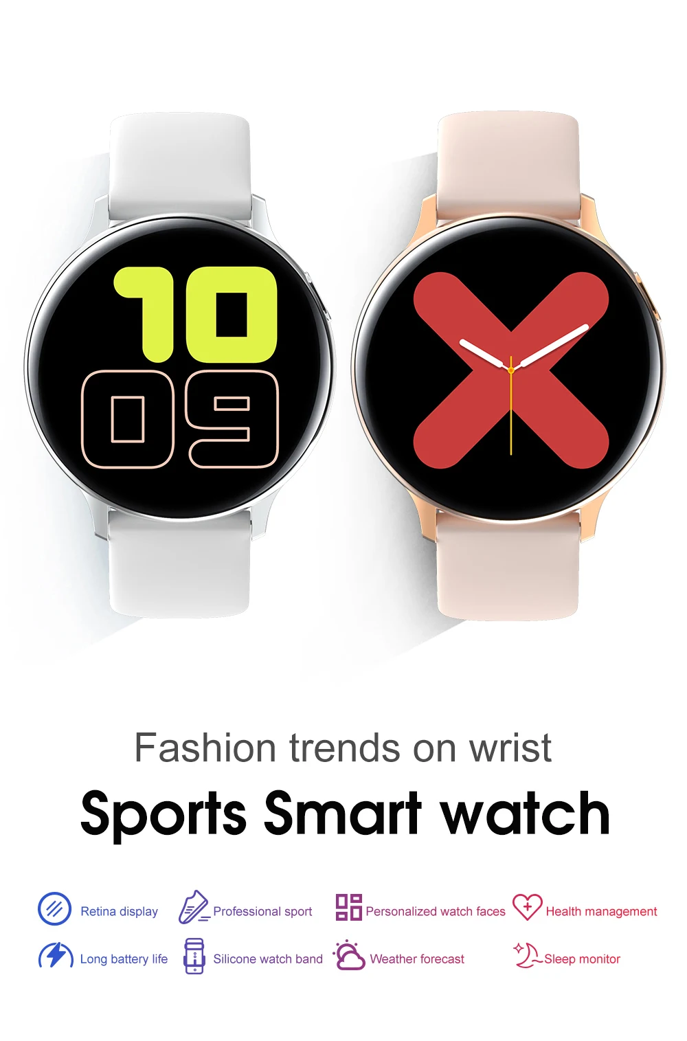 s20 smart watch price