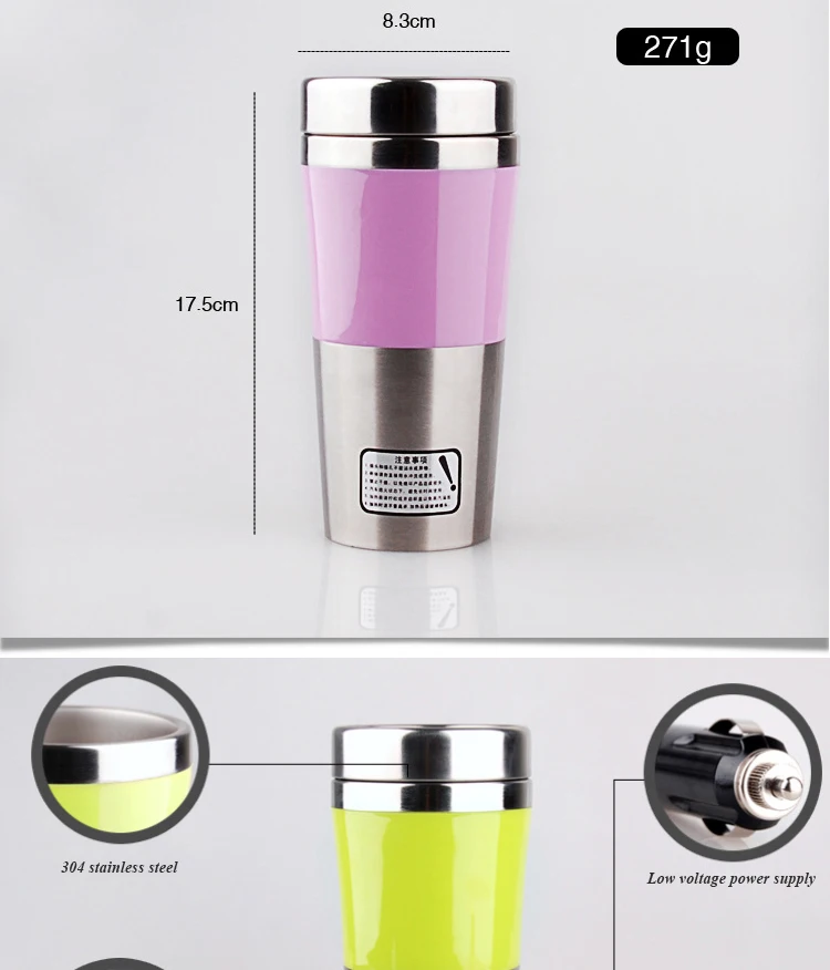 Custom Stainless Steel Electric Charging Insulated Thermos Tumbler