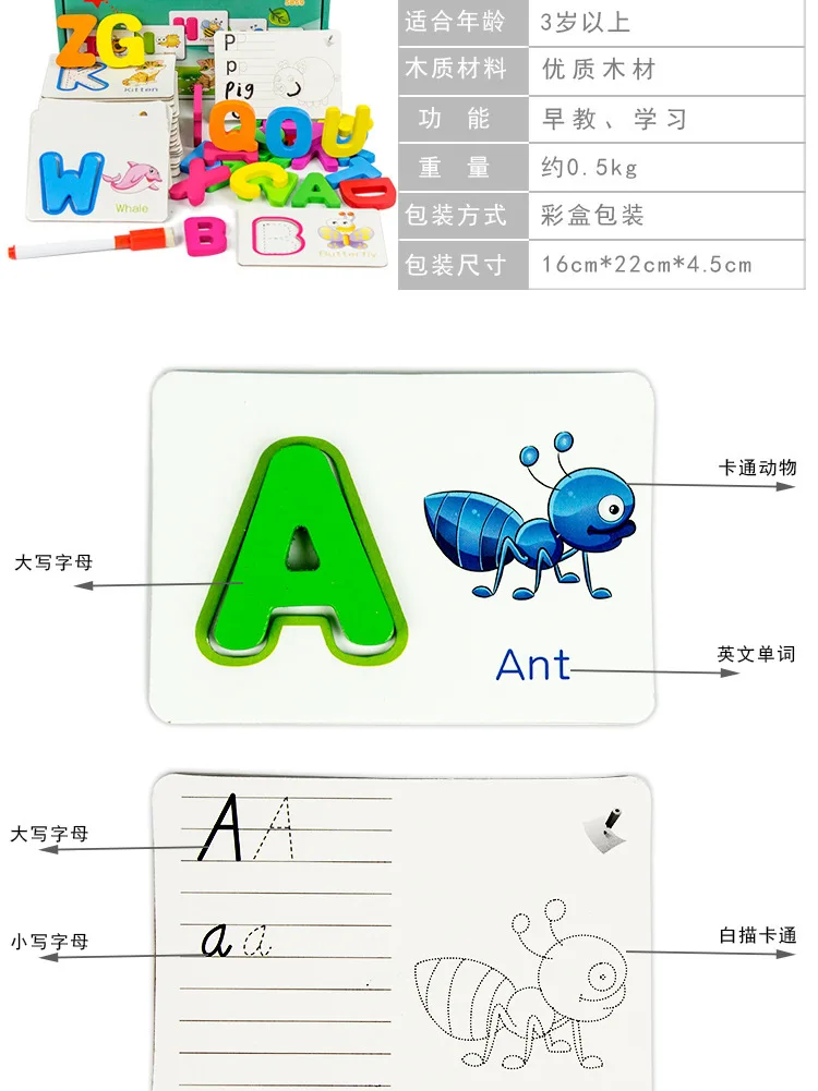 Kids English Letter learning Card 26 Alphabets Flash Cards with Animal Pictures Puzzles and Games Preschool Gift Toy ABC cards