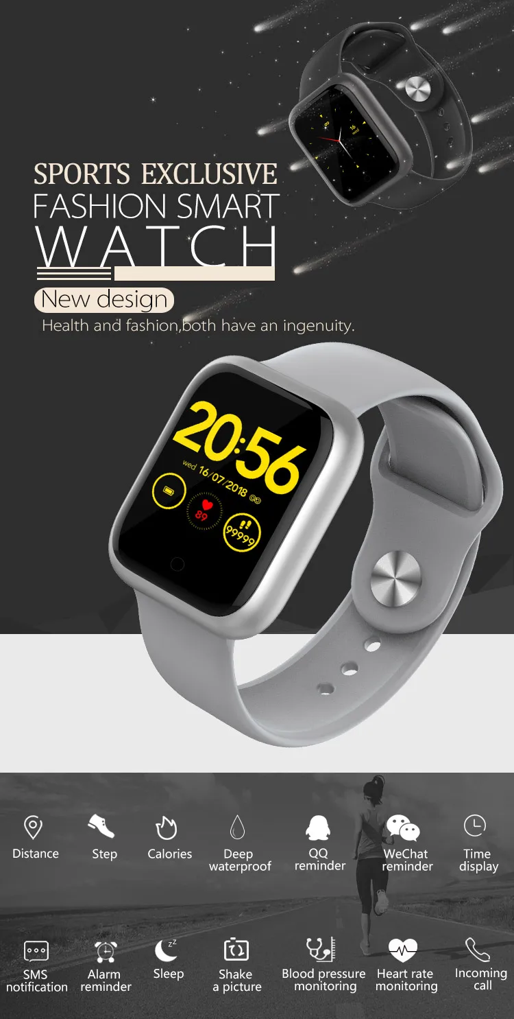 anmino smart watch manual