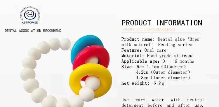 soft baby toy silicone teether