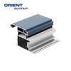 china factory sale aluminum profiles for windows and doors reasonable price