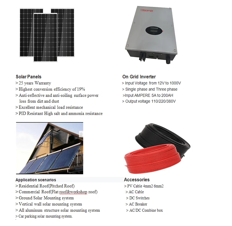Yiwu Donghui solar energy systems10kw solar panel photovoltaic on-grid home