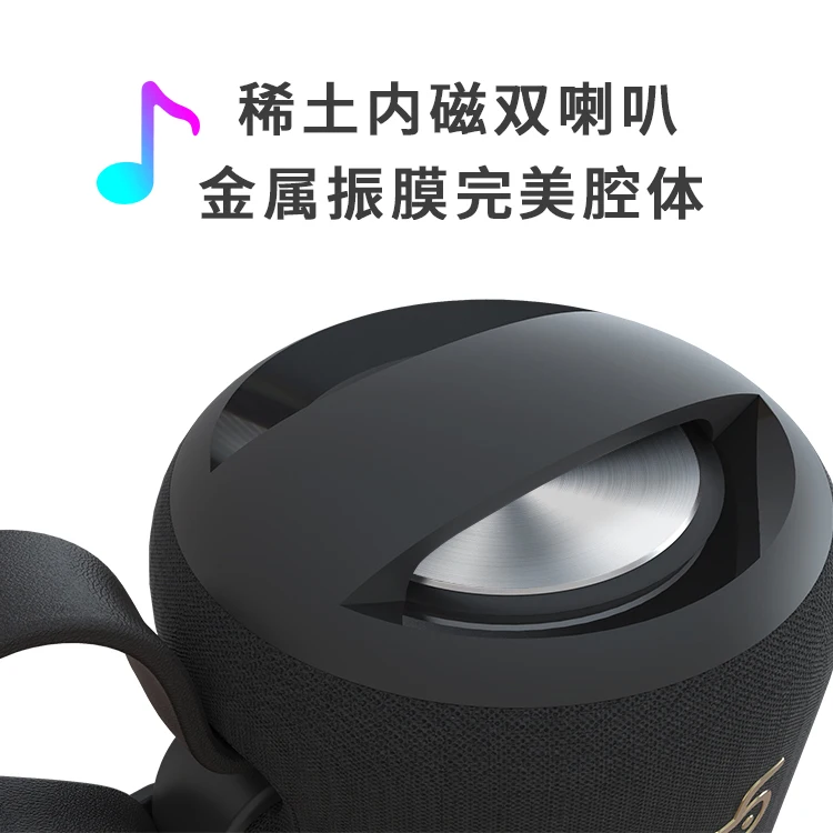 Outdoor waterproof speaker BT5.0 series 1+1/U disk /TF card/audio output/leather cord portable/hands-free communication - ANKUX.COM