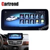 Dashboard radio system E class S212 navigation screen round corner monitor E200 anti-glare 4g ram display E300 HD 1920 device cd