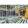 Asrs Warehouse Automatic Storage Systems High Quality Asrs Racking System