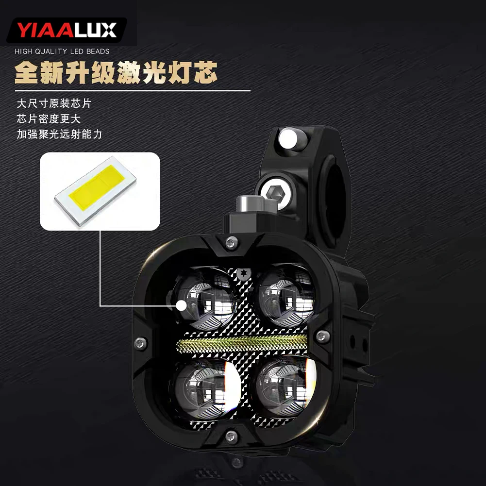 lo beam white amber 303 100w spotlight 10 30v dc waterproof led motorcycle driving light for autos-17