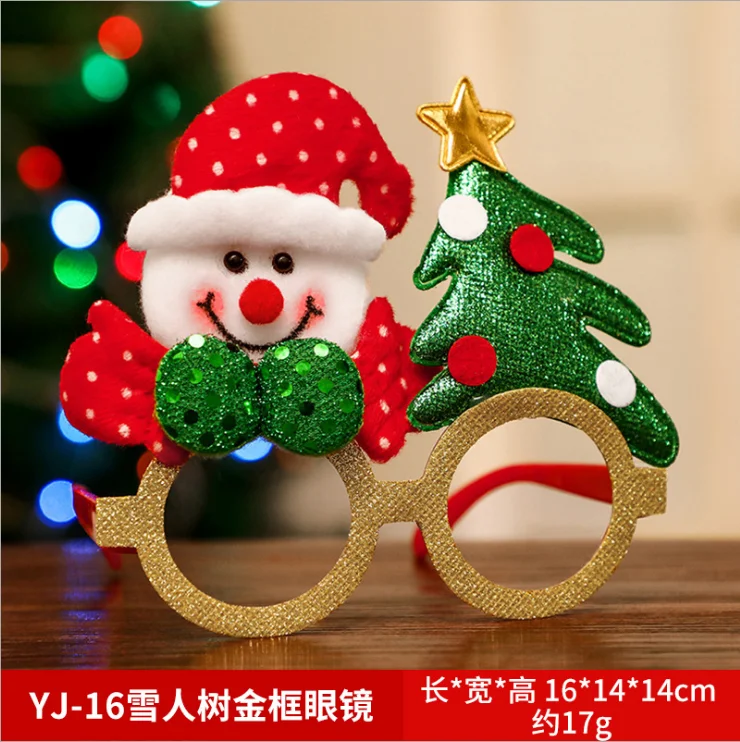 SDYJ (10)
