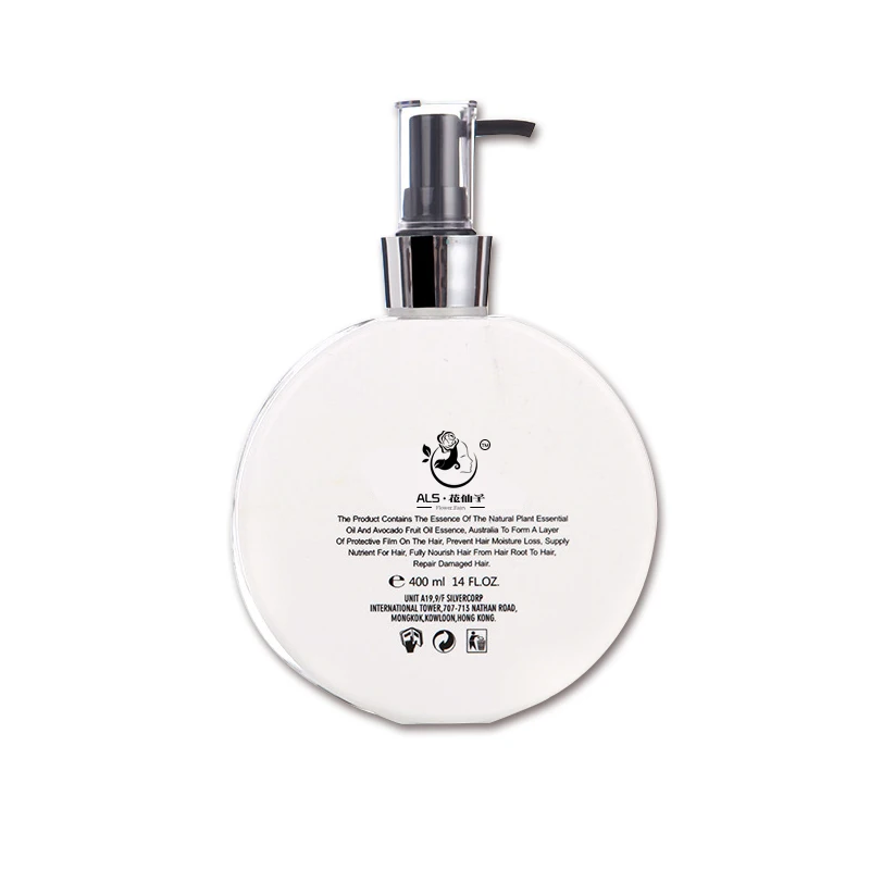 Customize Hair Care Products Fluffy Soothing Moisturizing Hair