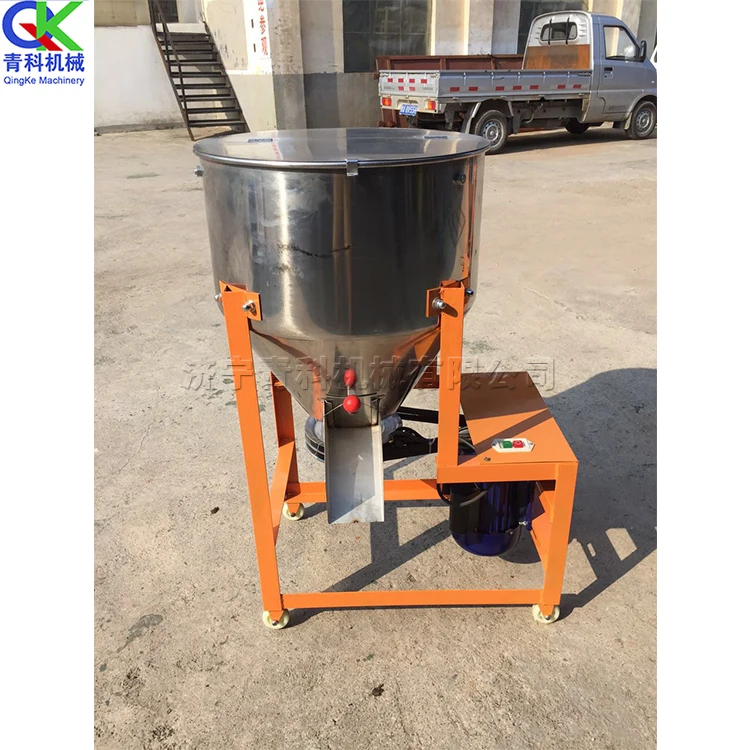 220v / 50hz Vertical Mixer Small Feed Mixer Stainless Steel Small