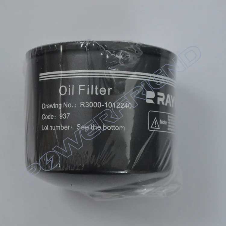 High Quality Replacement Oil Filter For Generator Power R30001012240