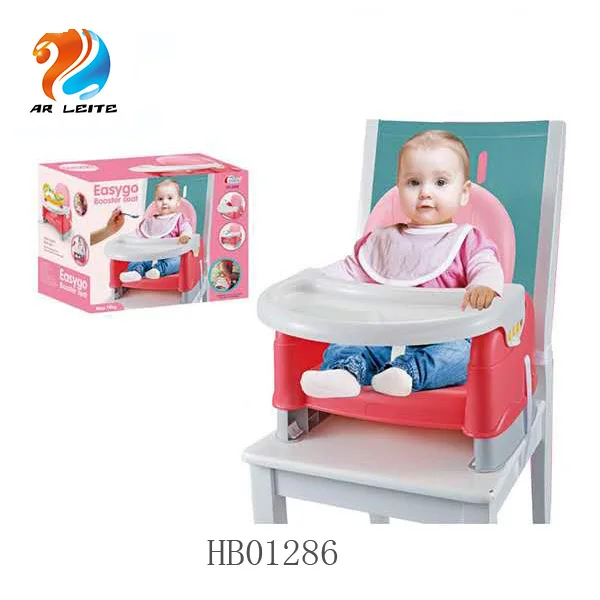 Easy Go High Chair Booster Seat