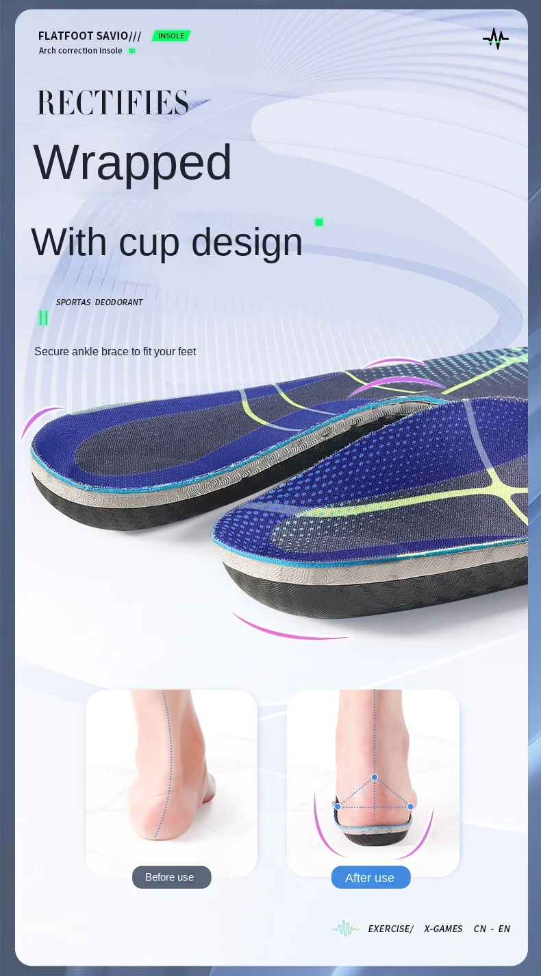 Ergonomic Flat Foot Corrective Insoles Men and Women's Arch Support Pads Comfortable Orthopedic Shoe Inserts for Flat Foot