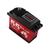 55kg High Torque Digital Waterproof Servo Special for 1:5 RC Car, Iron Core Motor and Alloy Middle Case and Metal Gear