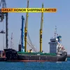 sea shipping rates from china to Sioux Falls South Dakota (SD)usa dropshipping agent alibab .com