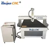 wood cnc router prices -1325 with promotion