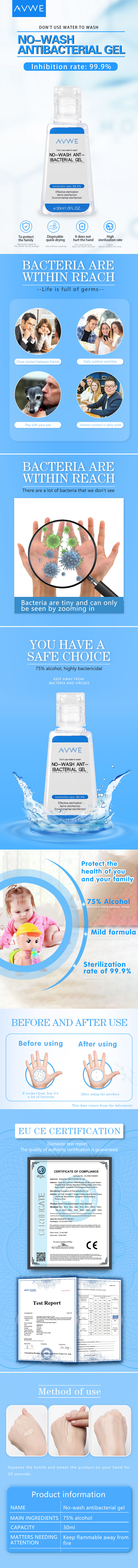 AVWE30ml.jpg