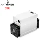 newest stock Bitmain s9k bitcoin mining machine Antminer S9K 14Th 13.5Th with trade assurance