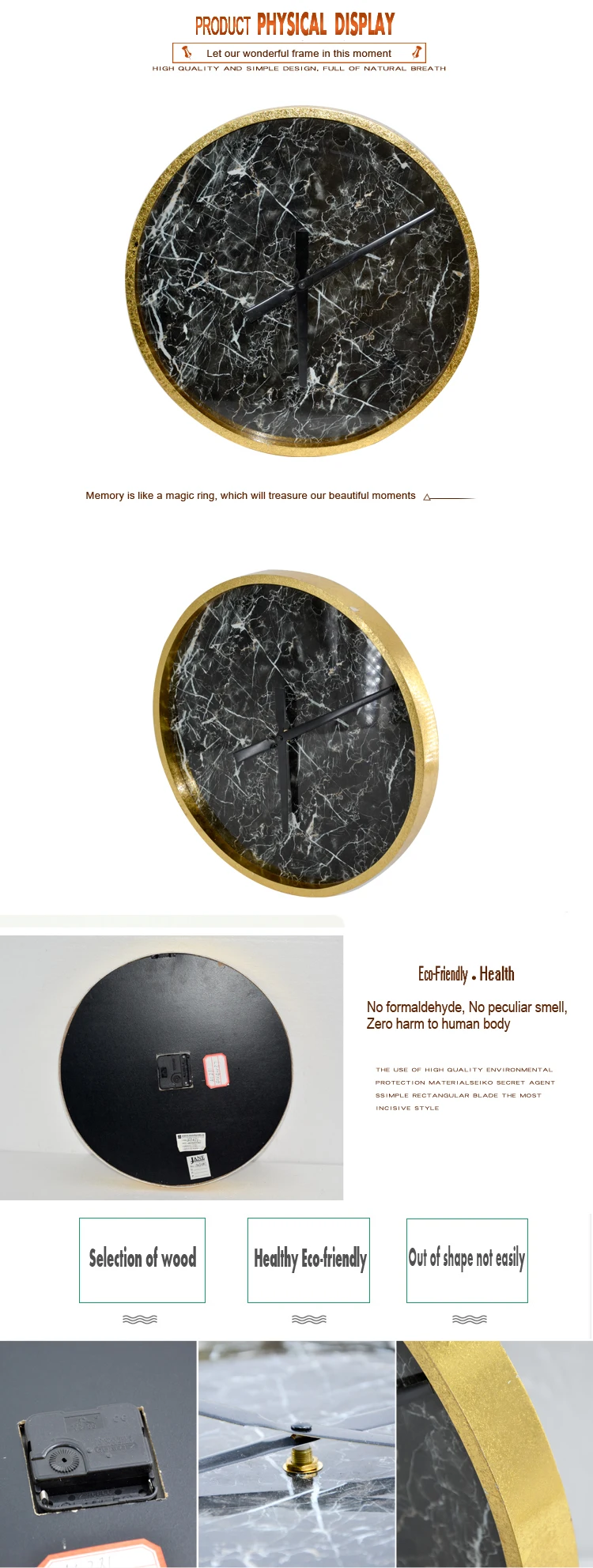 High quality decorative sublimation round mdf mechanism simple wall clock blank face