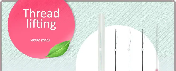 thread_lifting_02