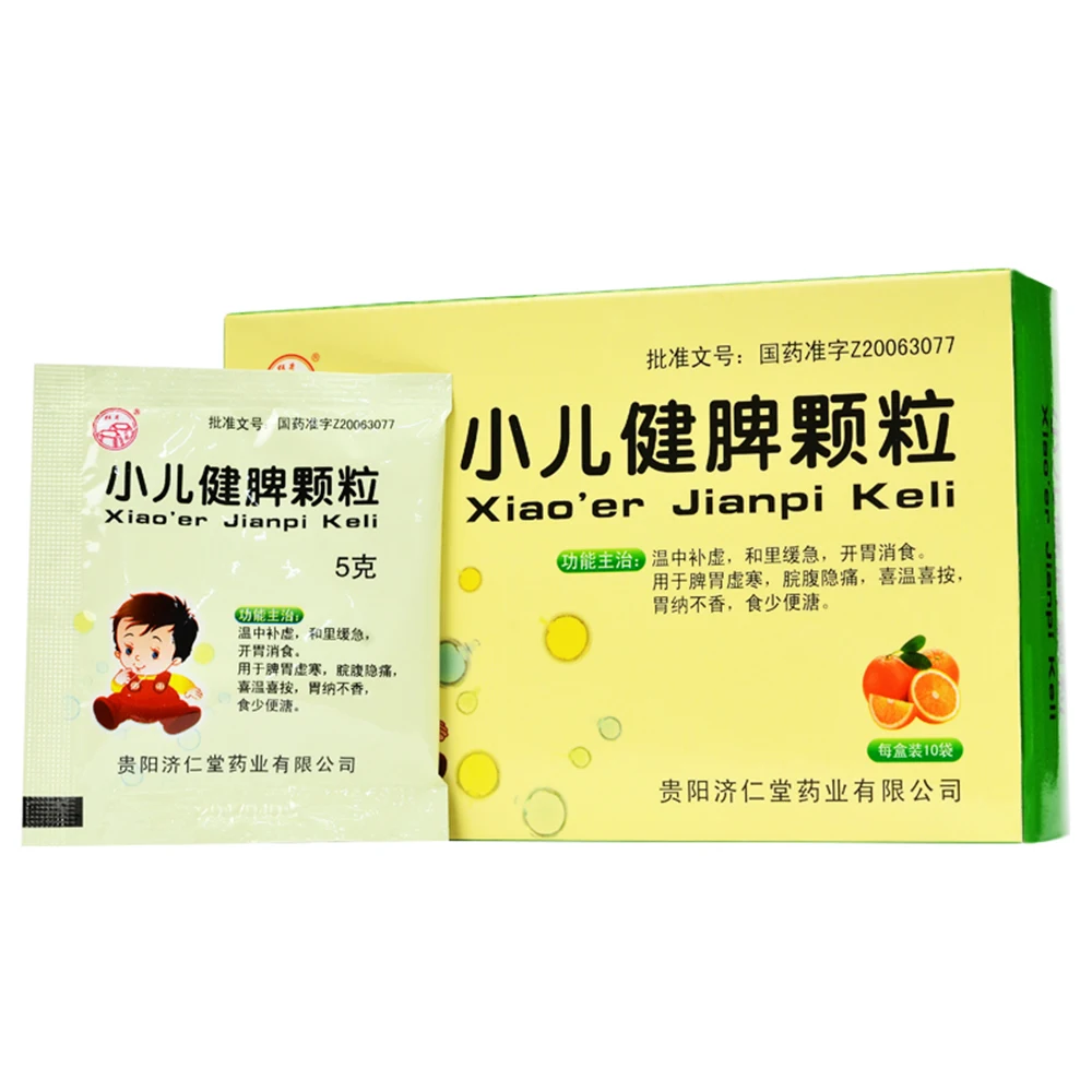 
Traditional children Appetizer digestion Chinese herbal extract Xiao Er Jian Pi KeLi 