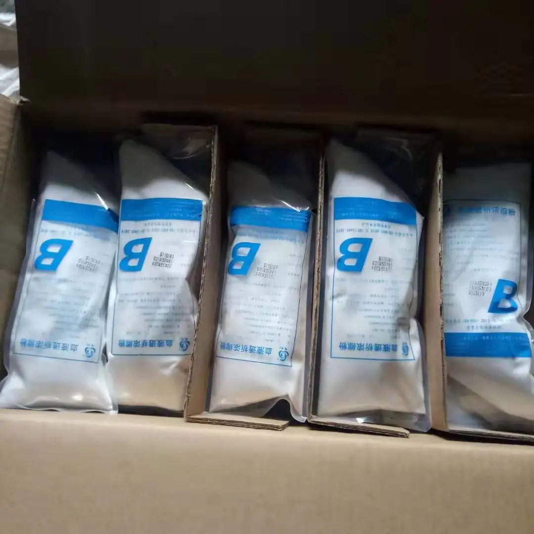 China Gmp Dialysis Powder Cartridge Bicarbonate Concentrates Powder