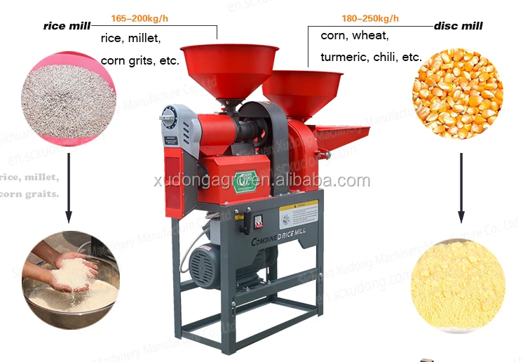 Dawn Agro Combined Rice Flour Mill Machine 2 In 1 Rice Husk Machinery