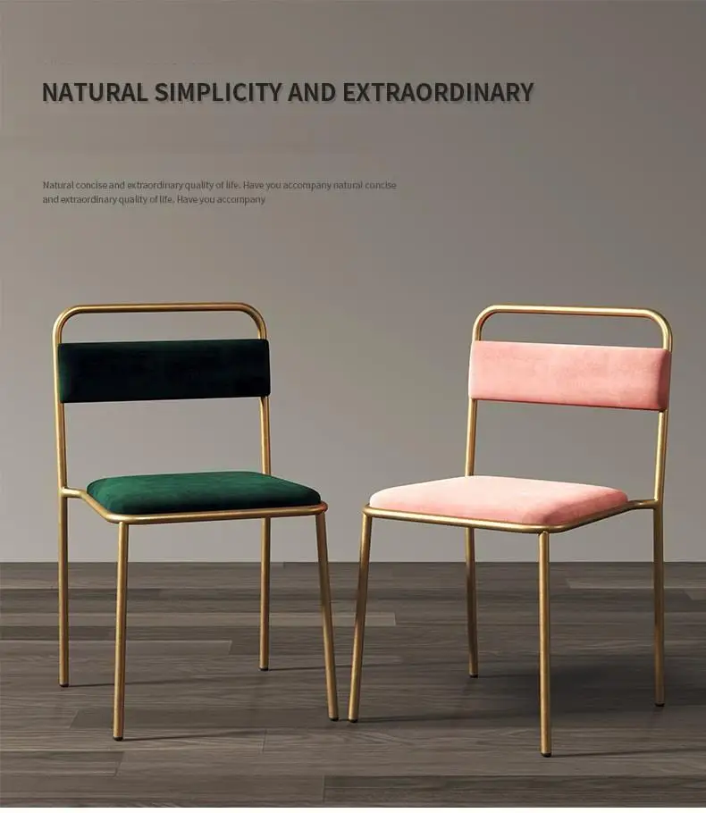 Nordic popular light luxury metal frame upholstered velour dining chair