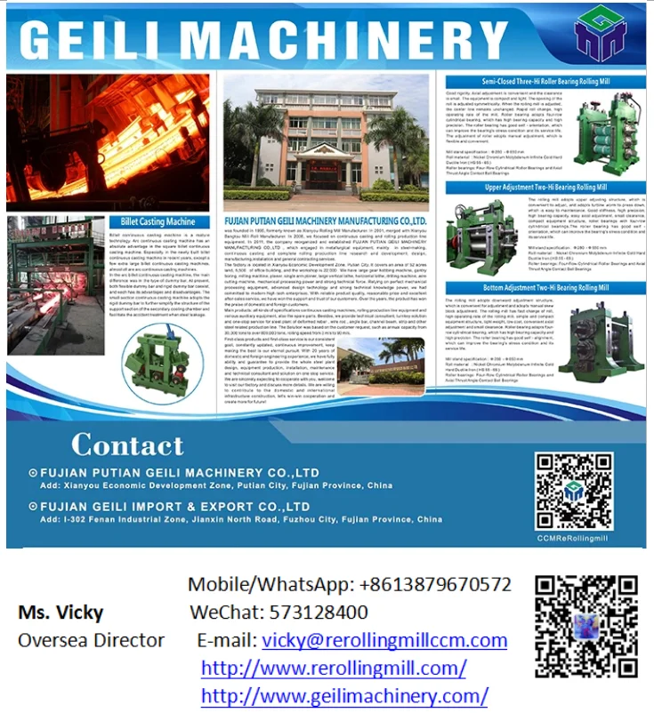 Horizontal Continuous Casting Machine Ccm For Steel Billet Buy Billet