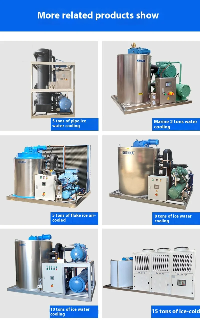 Ice Machines, 5t, 220v, 6.5kw - detail 16