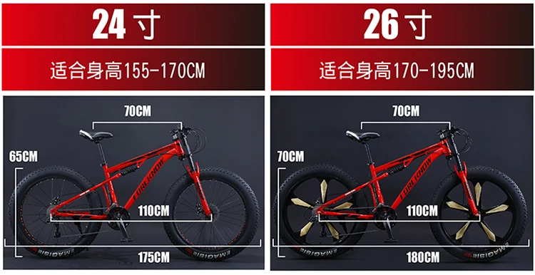 oem fat tire custom original fat bike from china2019 new model bmx style bike bicyclebmx bikes on sale bicycles