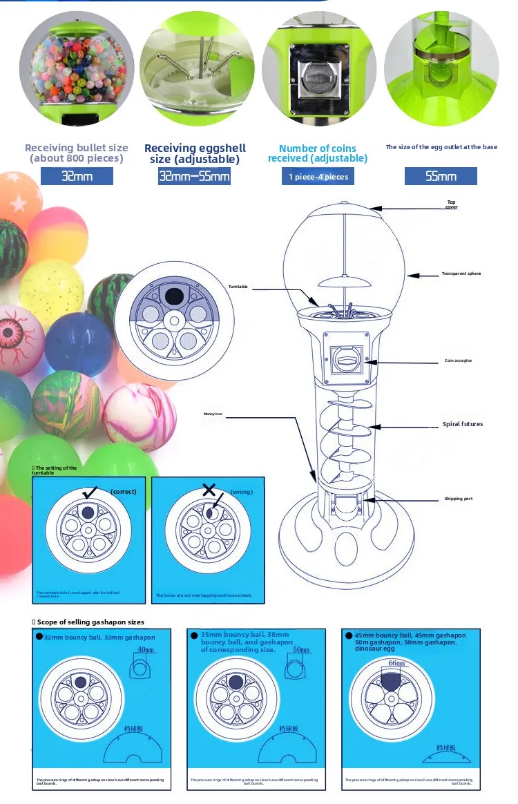 One Yuan Mechanical Coin-Operated Spiral Bouncy Ball Machine Source Manufacturer's  Machine with SDK Function