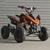 /product-detail/mini-kids-atv-110cc-engine-quad-bike-for-sale-62314197663.html