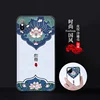 /product-detail/soft-tpu-silicone-luxury-embossed-pattern-royal-court-chinese-style-phone-case-for-iphone-xr-6-1inch-back-case-62334388987.html